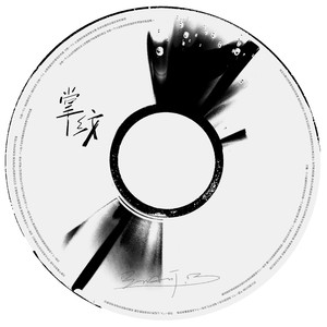 成人网在线观看
