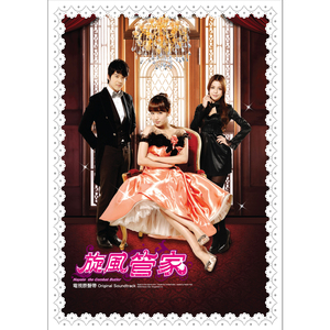 成人网在线观看
